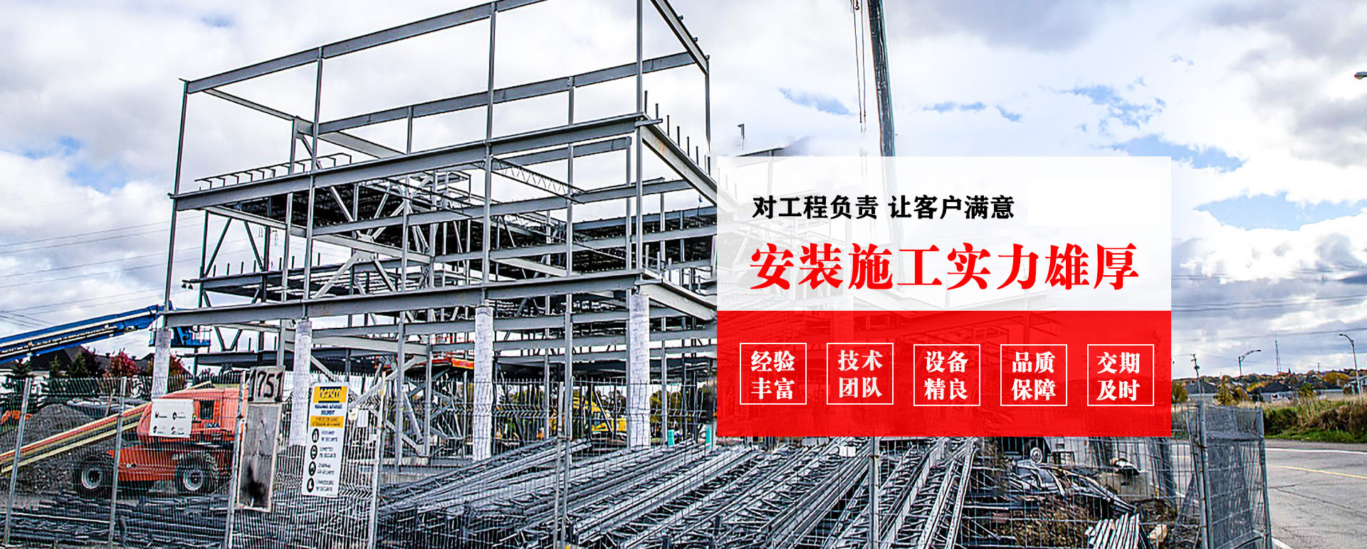 淮安承接网架加工、管桁架加工